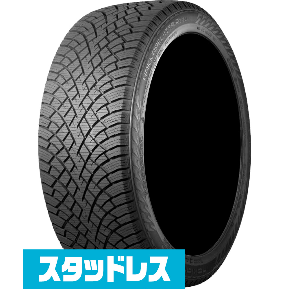 ランドクルーザープラド 150系 CBA-TRJ150W(トヨタ)のスタッドレス