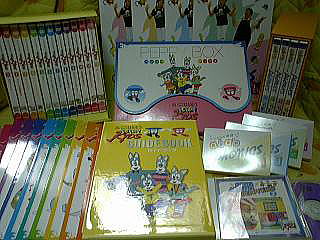 ペッピーキッズの比較説明・中古販売・買取(PEPPYKIDS中央出版教材の