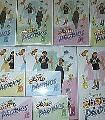 グースキーの冒険の説明,中古販売,買取(グースキーのぼうけん,マザー