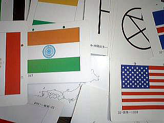 フラッシュカード,たのしい絵カード1500の説明,中古販売,買取