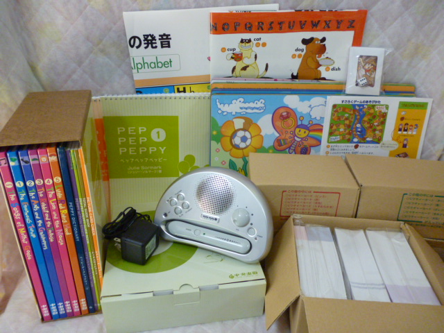 モラモラi,ペッピーキッズクラブセットの説明,中古販売・買取り