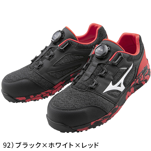 オールマイティ MIZUNO TDII51L F1GA250009 NISMO ブラック×ニスモ