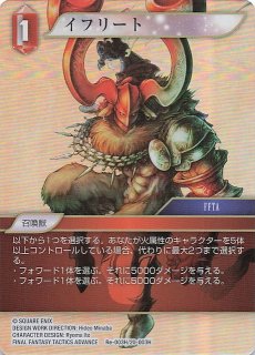 1アシストパック プリズマティックシークレットレア仕様】ガーデン