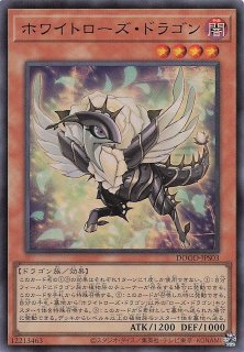 1アシストパック プリズマティックシークレットレア仕様】ガーデン