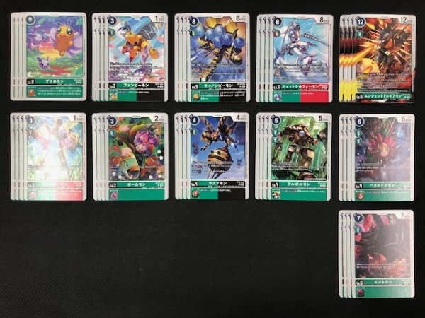 エレメントサクセサー】緑 アンコモン+コモン 各4枚セット - マナソース