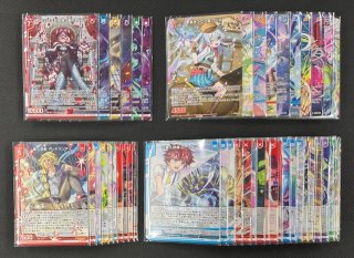 Z/X -ゼクス- - マナソース (Page 1)