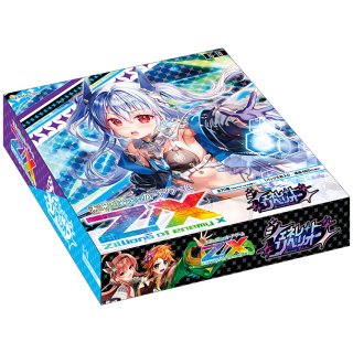 インフェルノX RR】メガリザードンXex 013/080 - マナソース