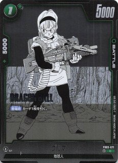 パラレル MANGA BOOSTER 01 コモン】ブルマ FB06-035 - マナソース