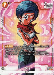 パラレル 烈火の闘気 スーパーレア】孫悟空 FB02-119 - マナソース