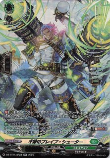 パラレル 怒りの咆哮 リーダーカード】ピッコロ FB03-053 - マナソース