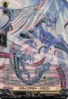 特別再録 迫り来る脅威】極限の煌めき FB05-115 - マナソース