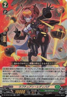 パラレル MANGA BOOSTER 01 コモン】ブルマ FB06-035 - マナソース