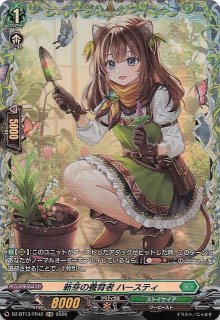 ムニキスゼロ SR】ニャースex 100/080 - マナソース