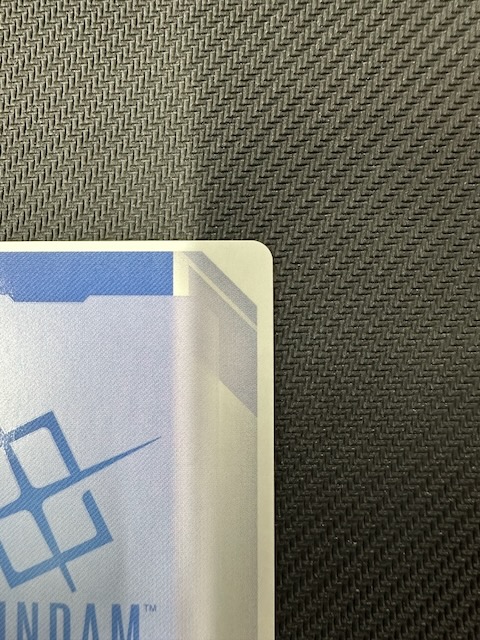 パラレル U+ プロモ β版】溢れる慈愛 GD01-118 - マナソース