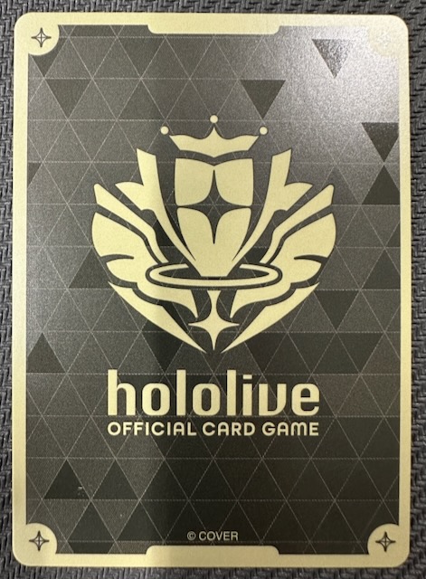 エンチャントレガリア SEC】兎田ぺこら hBP05-016 - マナソース