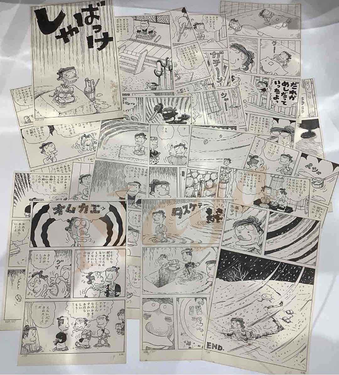 滝田ゆう 原画 20枚 Yu Takita original picture 20 sheets｜アニメと