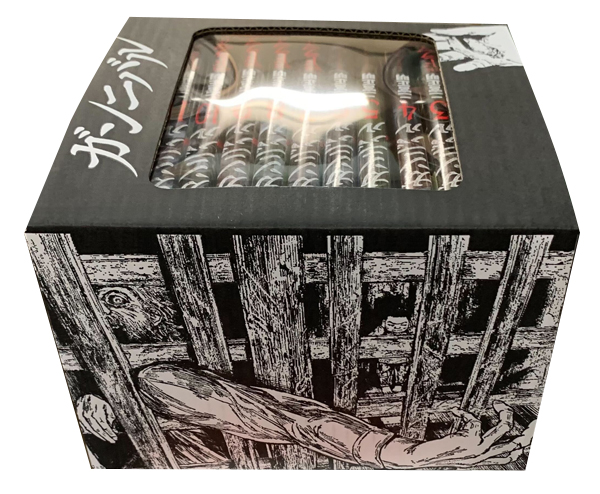 ガンニバル (1-13巻 全巻) + オリジナル収納BOX付セット | 漫画全巻