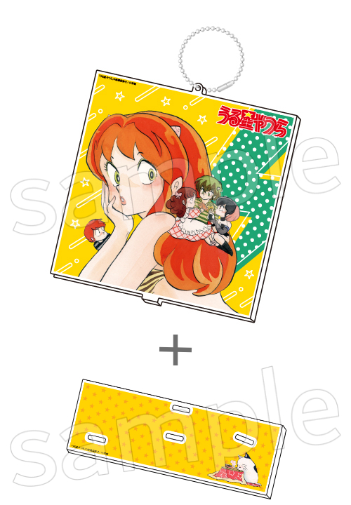 うる星やつら』豪華特典付きセット | 漫画全巻ドットコム