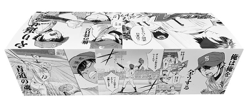 ダイヤのA ダイヤのエースセット (全81冊) + ダイヤのA act2オリジナル