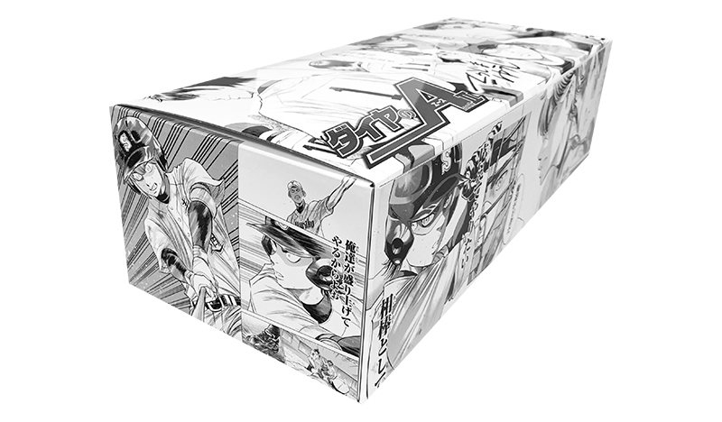 ダイヤのA ダイヤのエース act2 (1-34巻 全巻) +オリジナル収納BOX付