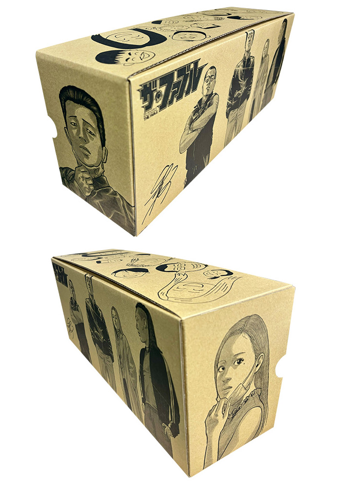ザ・ファブル』収納BOX付きセット | 漫画全巻ドットコム
