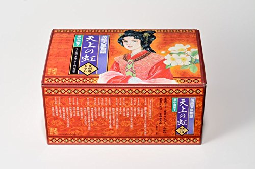 天上の虹 [文庫版] (1-11巻 全巻) BOX入り | 漫画全巻ドットコム