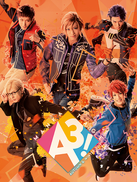 MANKAI STAGE『A3!』～AUTUMN & WINTER 2019～ 初演特別限定盤