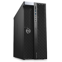 Dell Precision 3620 Desktop Tower