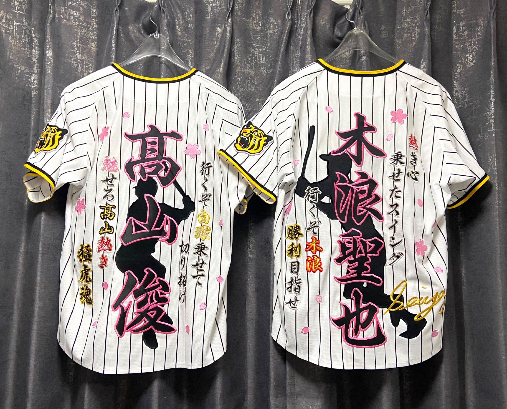 シルエット、応援歌、桜吹雪、サイン「阪神タイガース 木浪聖也選手