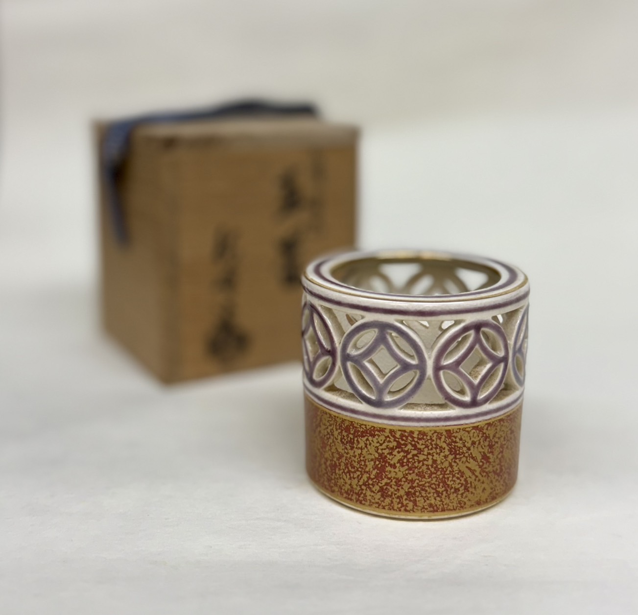 茶道具】前大徳寺森山歓渓箱書 旦入造 黒楽茶入 『一念』 茶入172