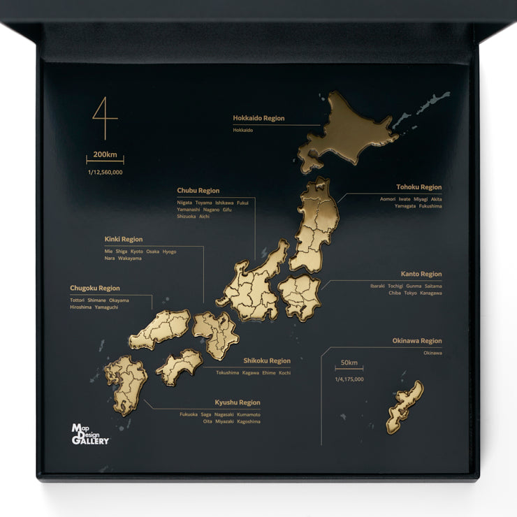 47都道府県ピンバッジ / 47paletteカラーピンズ 全国セット（フレーム