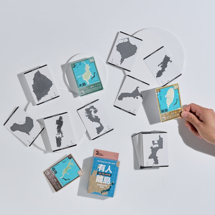 Map Design GALLERY CARD/有人離島②｜地図グッズ｜Map Design GALLERY