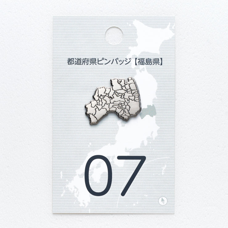 47都道府県ピンバッジ/07福島県 ゴールド/シルバー｜地図グッズ｜Map