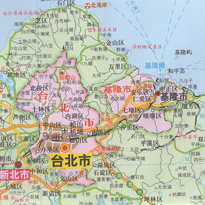 台湾省地図 分省系列地図 中国地図出版社 / 地図のご購入は「地図の