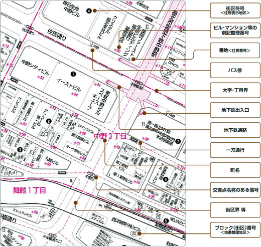 ゼンリン 住宅地図 A4判 / 住宅地図 / 地図のご購入は「地図の専門店