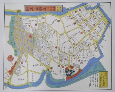 麹町永田町 外桜田絵図 江戸切絵図 尾張屋清七板 複製 / 地図のご購入