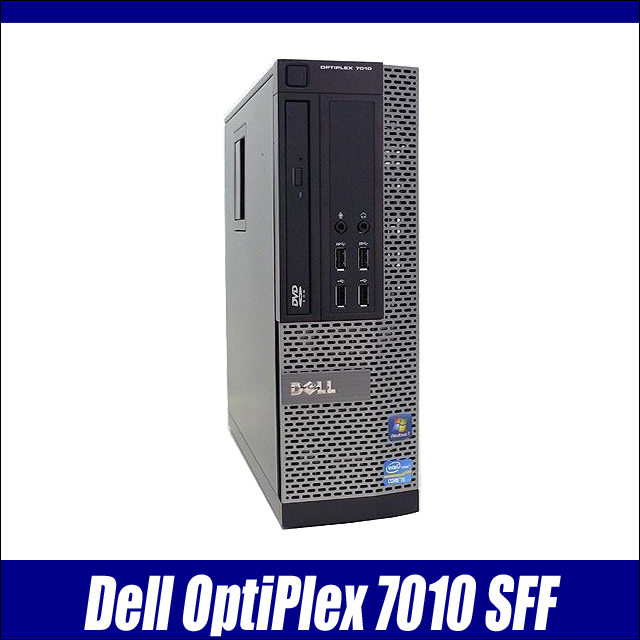中古デスクトップパソコン Dell OptiPlex 7010 SFF 通販 WPS Office