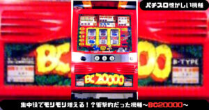 83f9f95f22c9832820c1569c20f9bf