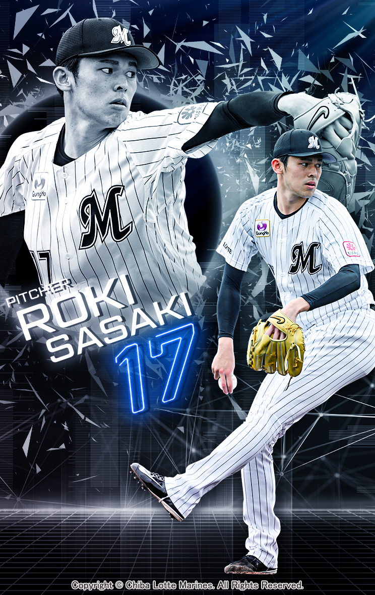 4/4(火)公式電⼦トレカコレクション「MARINES COLLECTION」の「佐々木