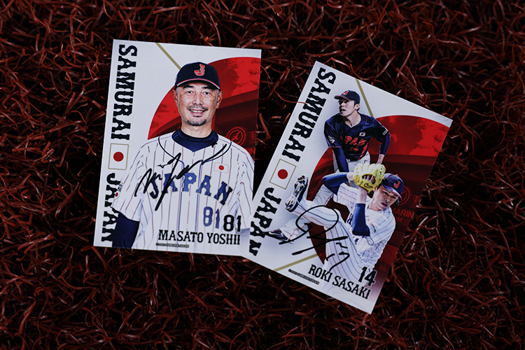 吉井監督・佐々木朗投手の直筆サイン入りリアルトレカが当たる「TEAM26
