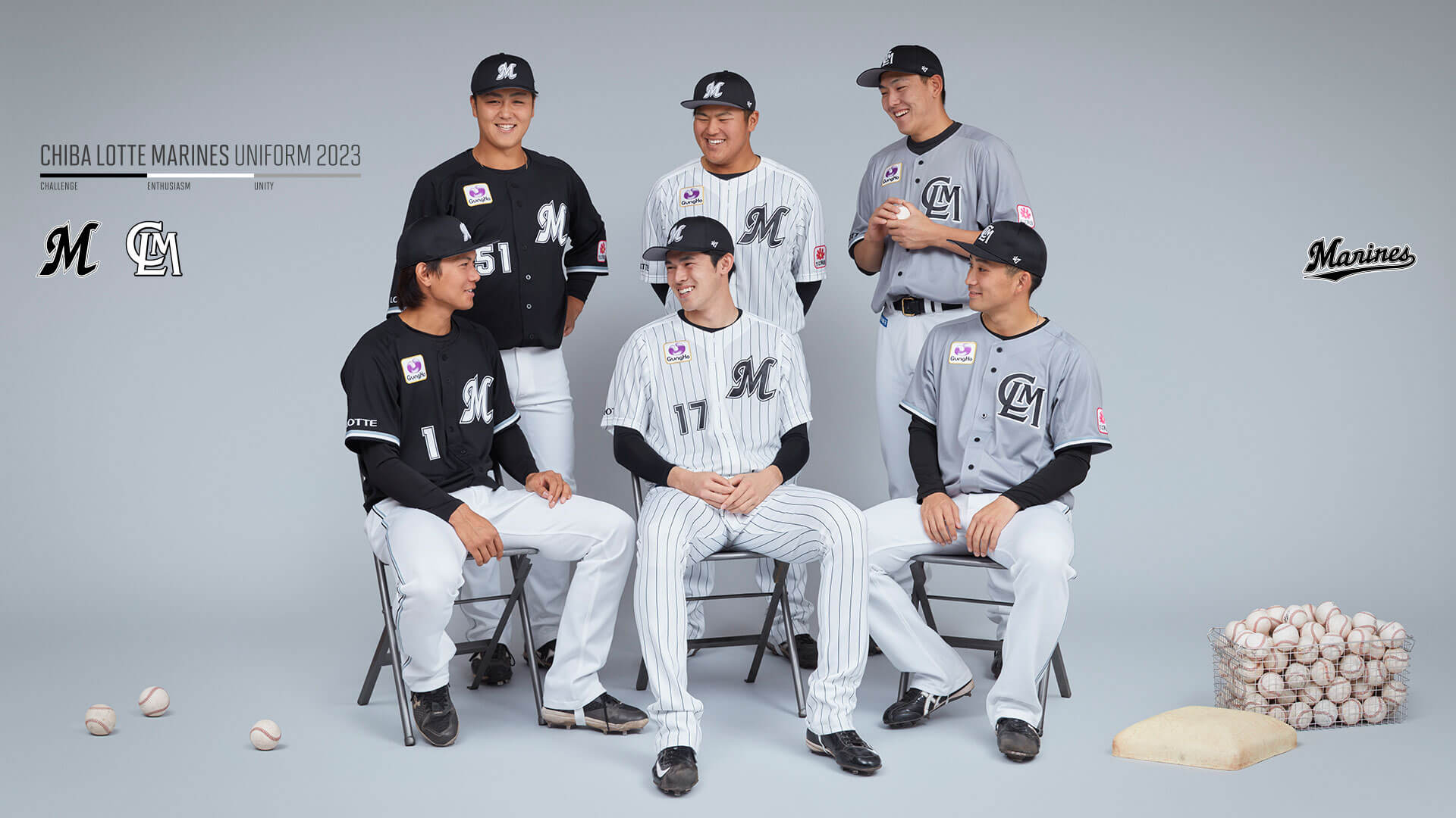 1/26(木)更新/オンラインストア限定】1/14(土)ホーム・ビジター・CLM