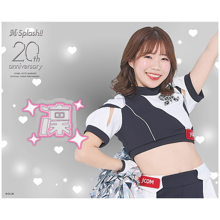 お詫び】7月19日(金)販売商品の誤植に関して - 千葉ロッテマリーンズ