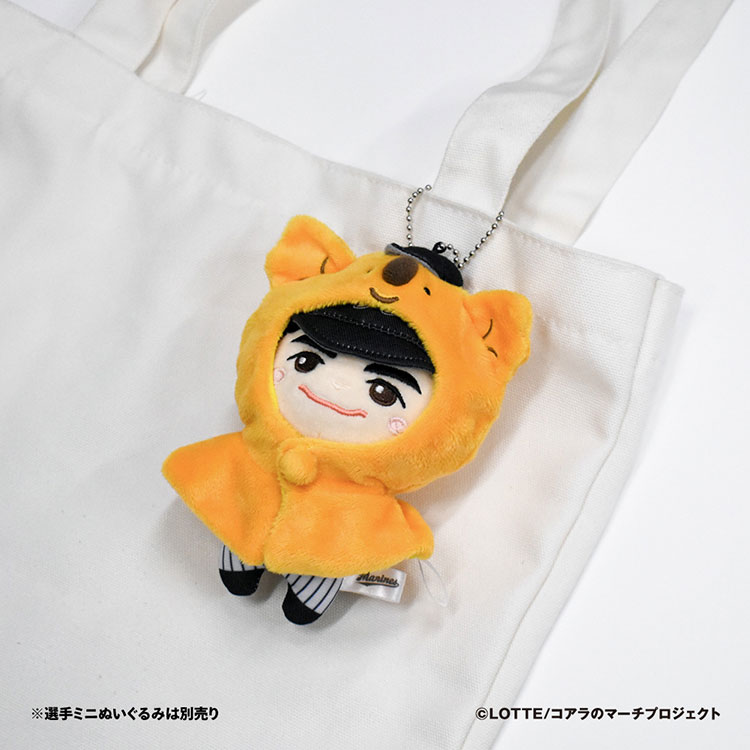 8/20(火)新商品販売情報 - 千葉ロッテマリーンズ