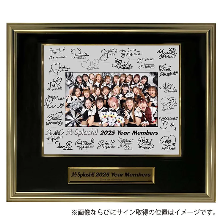 BsGravity 2025 2部 直筆サイン入りフォトブック BsGravity 2025 2部