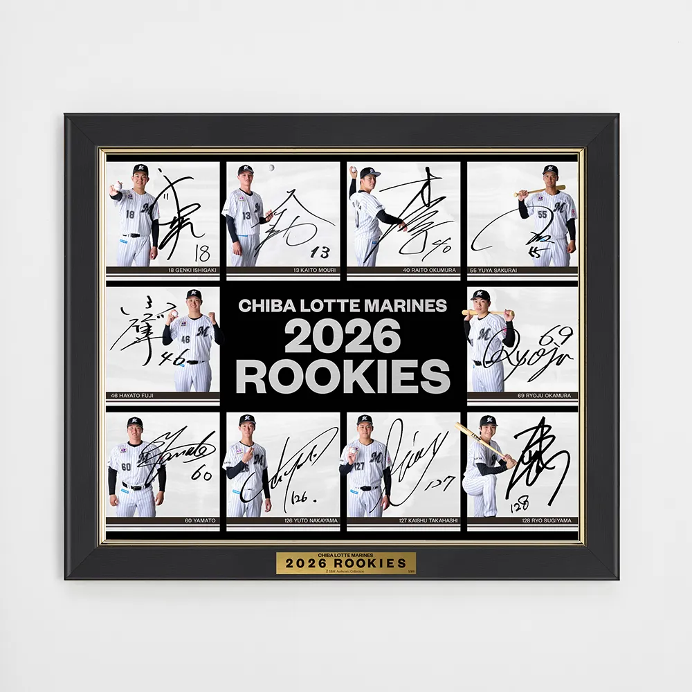 オンラインストア限定】1/23(金)2026ルーキー10選手直筆サイン入り