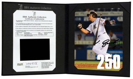 井口資仁選手250本塁打達成記念グッズ発売決定!! - 千葉ロッテマリーンズ