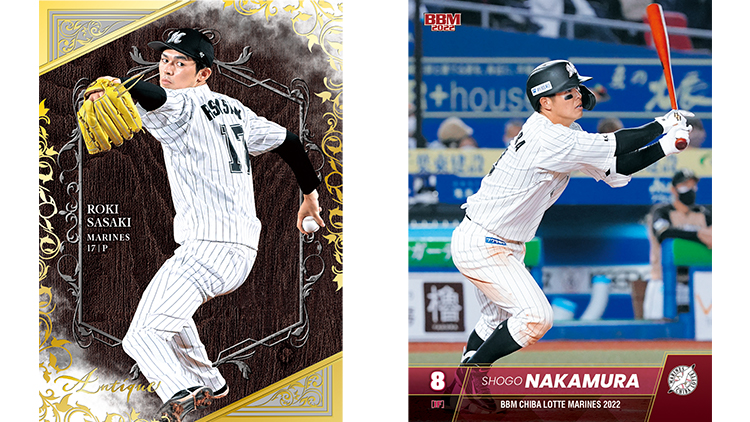 5/27(金)「BBM千葉ロッテマリーンズベースボールカード2022」販売開始
