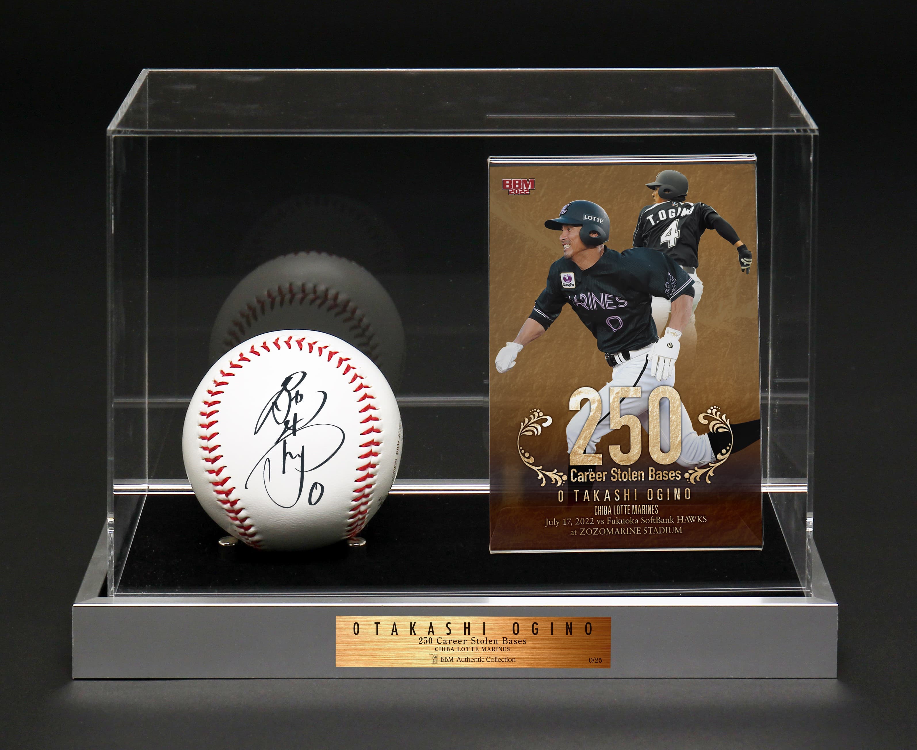 オンラインストア限定】7/22(金)荻野貴選手通算250盗塁達成記念グッズ