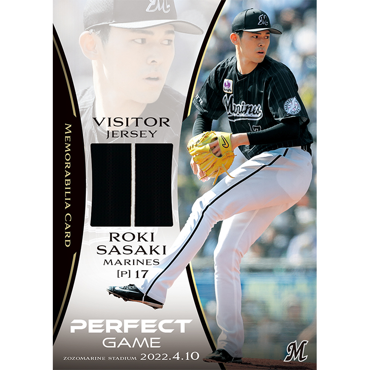 epoch LUXURY chrome 佐々木 朗希 99シリ epoch LUXURY chrome 佐々木