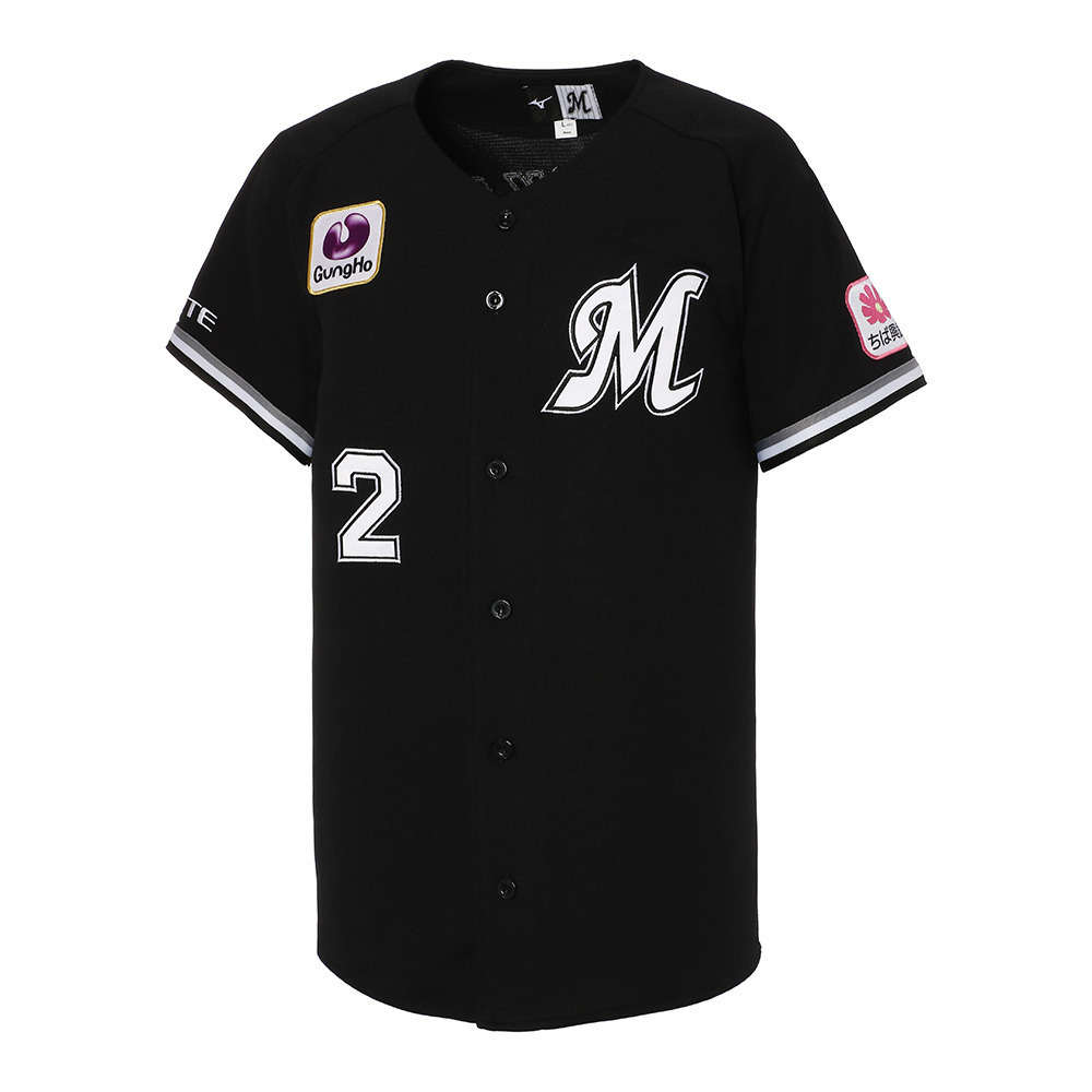 6/29(土)・30日(日)「ファンクラブデー」TEAM26会員限定グッズ